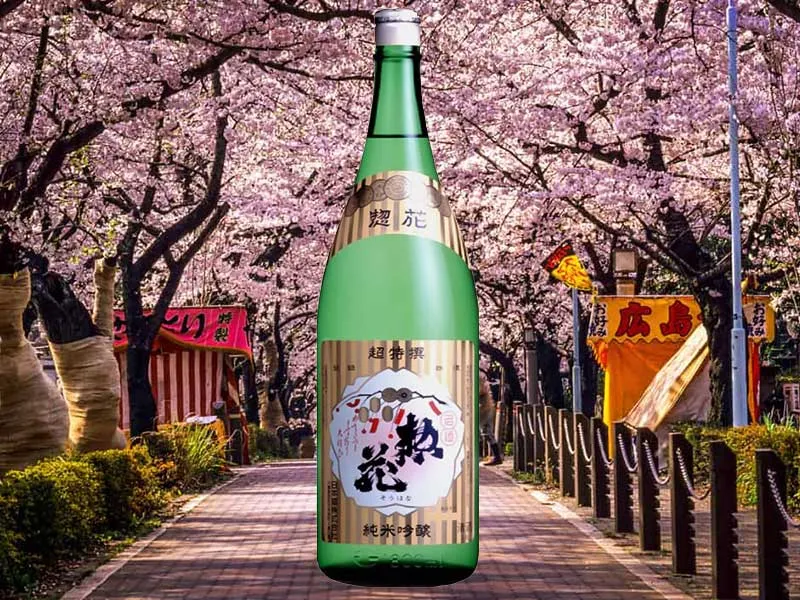 Sake Chotokusen Junmai Ginjo Souhana 15% 300ml-1 Sake Chotokusen Junmai Ginjo Souhana 15% 300ml-1