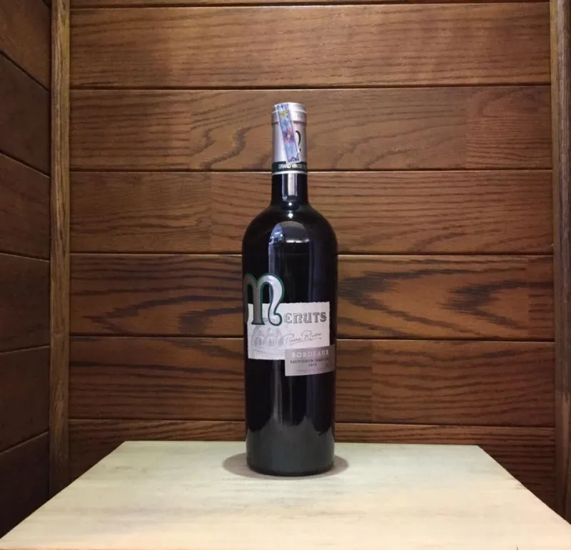 Rượu vang menuts sauvignon blanc-1