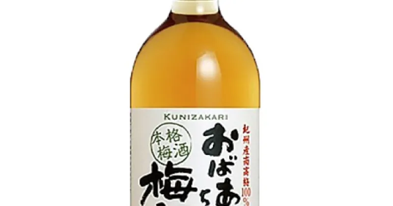 Plum-Liqueur-Obaachan-14-720ml-1