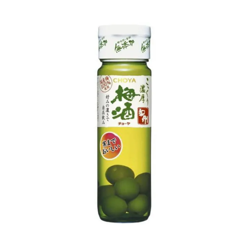 Ruou-Choya-–-mo-xanh-2