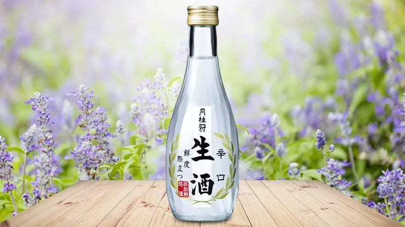 Rượu Namazake Rượu Namazake