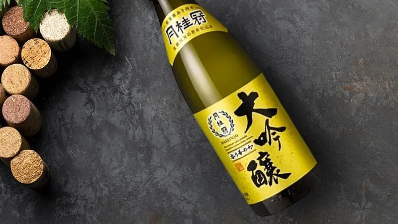 Rượu Sake Gekkeikan Daiginjo 1800ml Rượu Sake Gekkeikan Daiginjo 1800ml