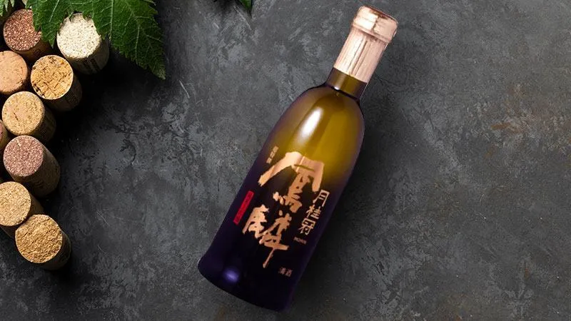 Rượu Sake Horin junmai Daigingo 300 ml Rượu Sake Horin junmai Daigingo 300 ml