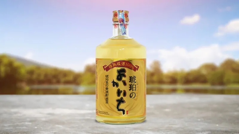 Ruou-Shochu-Kohaku-No-Yokaichi-1-1-768x432 Ruou-Shochu-Kohaku-No-Yokaichi-1-1-768x432