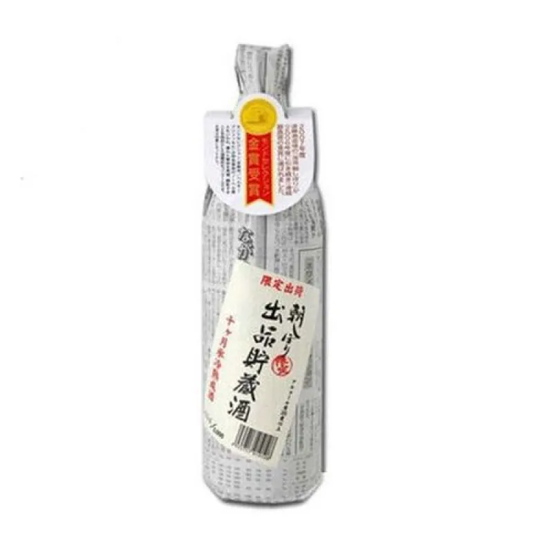 Sake-Asashibori-Shuppintyozousyu-20-900ml-1