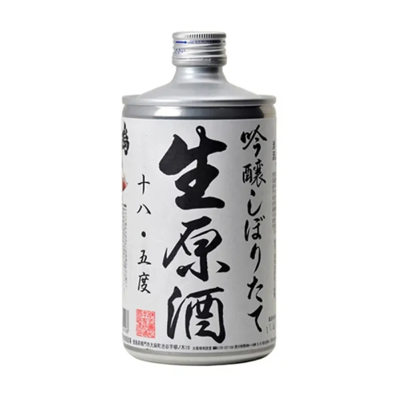 Sake-Narutotai-Ginjo-Shiboritate-Nama-Genshu-18.5-720ml-1