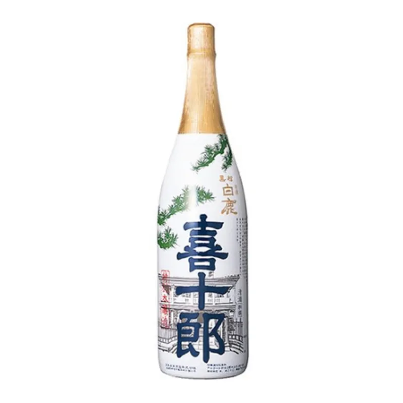 Ruou-Sake-Hakushika-Kijurou-1800ml-1