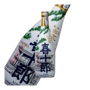 Rượu Sake Hakushika Kijurou 720ml