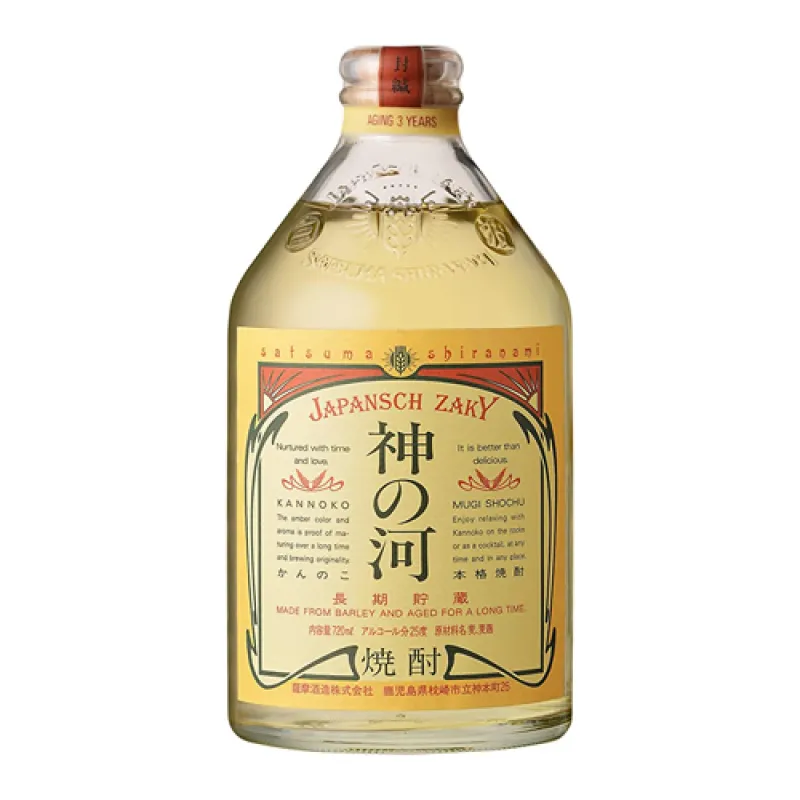 Rượu Shochu Kan No Ko Mugi Rượu Shochu Kan No Ko Mugi