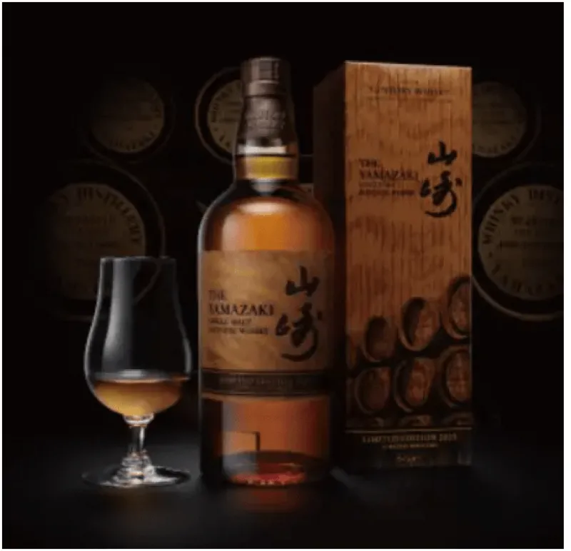 Rượu Yamazaki LIMITED EDITION2023