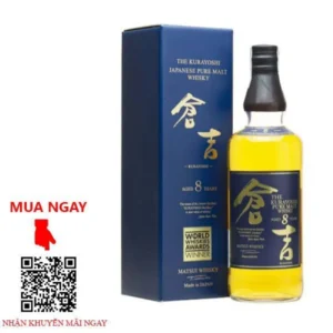 Rượu matsui the kurayoshi 8 năm