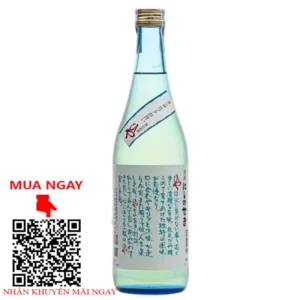 Rượu Nishinoseki Sake Hiya 720ml