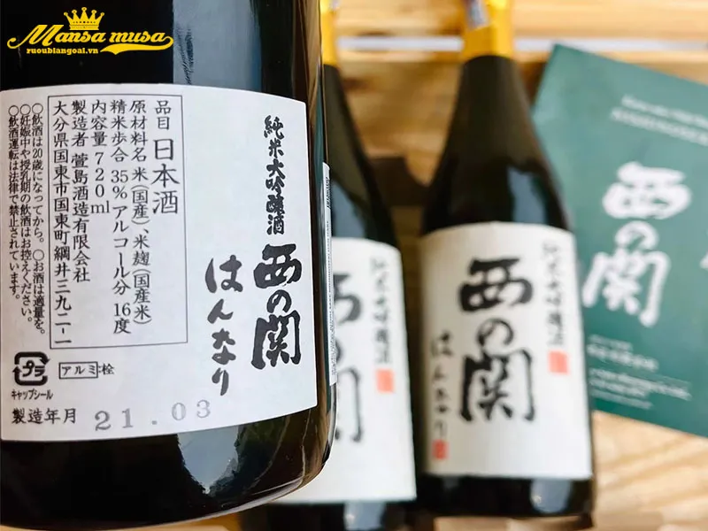 rượu sake nishino seki hannary 720ml rượu sake nishino seki hannary 720ml