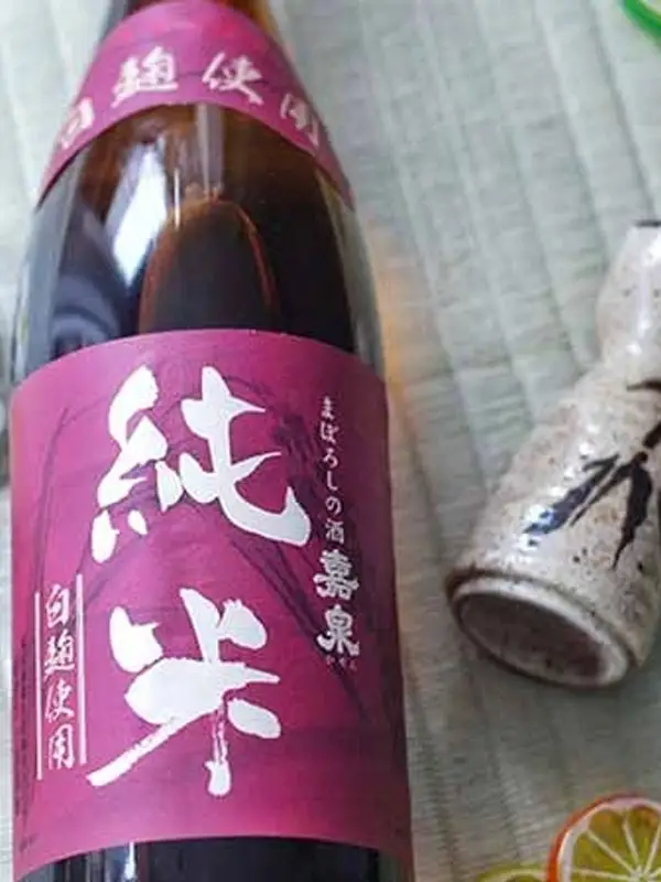 rượu sake jummai shiro koji rượu sake jummai shiro koji
