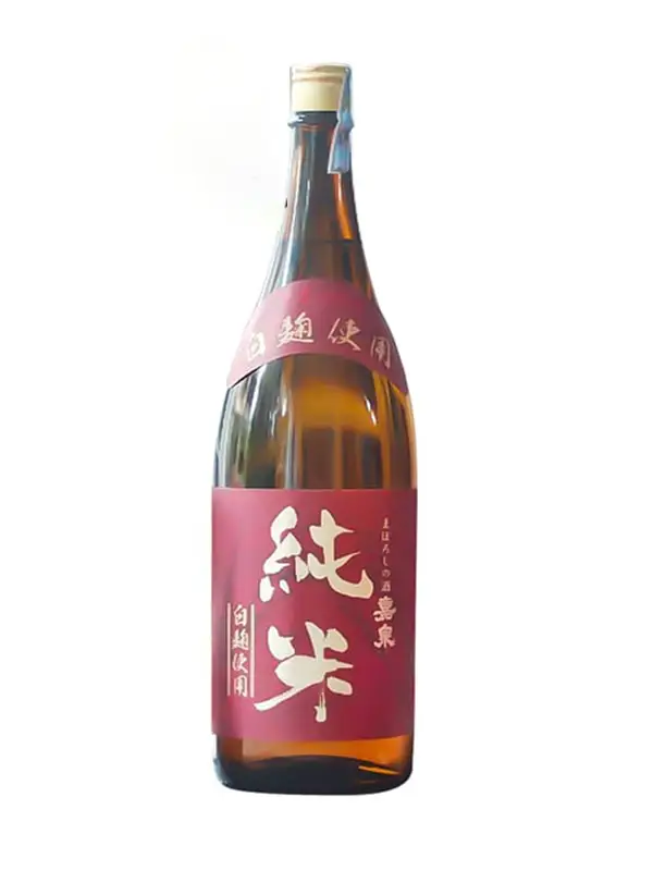 rượu sake jummai shiro koji rượu sake jummai shiro koji