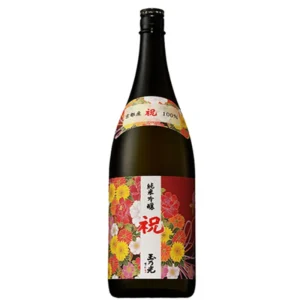 Rượu Sake Junmai Ginjo Iwai