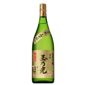 Rượu Sake Junmai Ginjo Rinzen