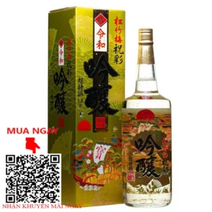 Rượu Sake vảy vàng chai trắng – Sake mặt trời đỏ Takara 1,8L