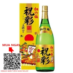 Rượu Sake vảy vàng chai xanh – Sake mặt trời đỏ Takara 1,8L