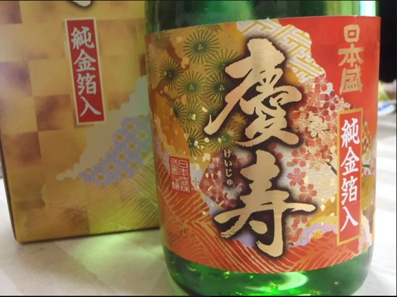 rượu sake vảy vàng gold keiju kimpaku rượu sake vảy vàng gold keiju kimpaku