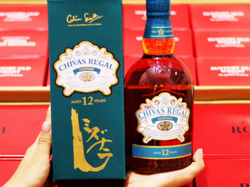 rượu chivas 12 năm mizunara xanh nhật (quà tết 2025)