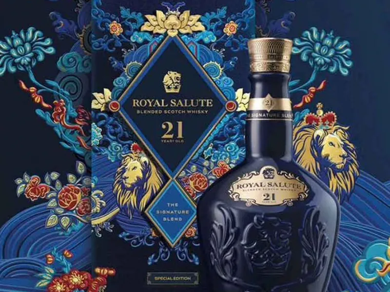 rượu chivas regal 21 năm (2024)