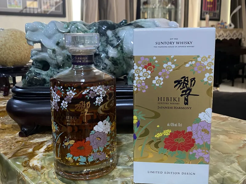 rượu hibiki harmony 2021 - ryusui hyakka limited edition