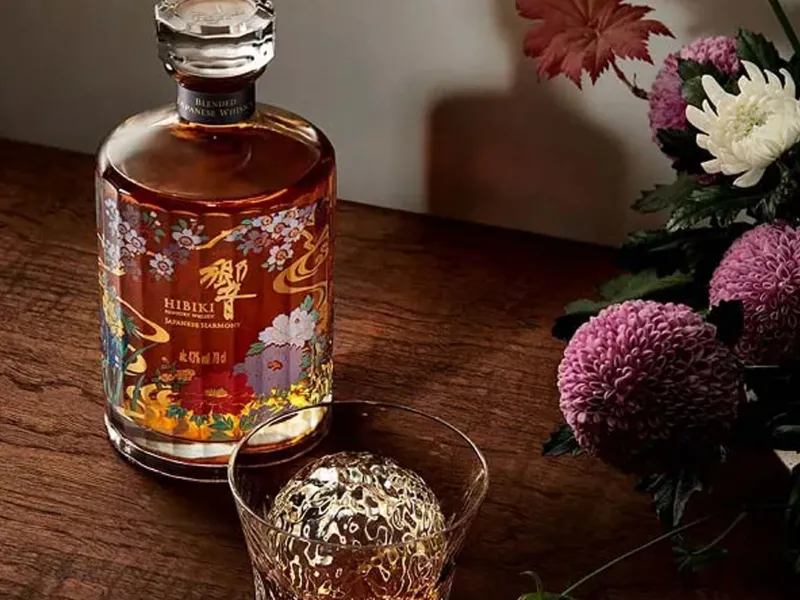 rượu hibiki harmony 2021 - ryusui hyakka limited edition
