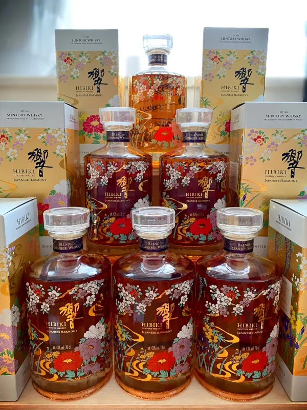 rượu hibiki harmony 2021 - ryusui hyakka limited edition
