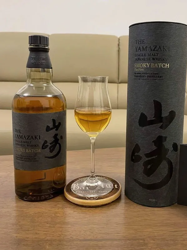 rượu japanese the yamazaki smoky batch