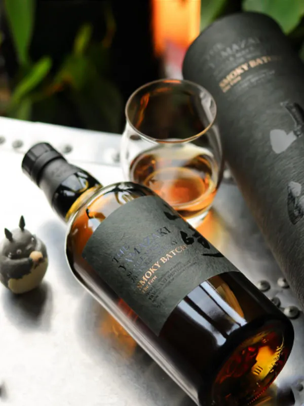 rượu japanese the yamazaki smoky batch