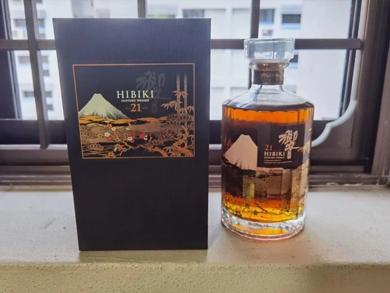 rượu whisky hibiki 21 năm old limited edition