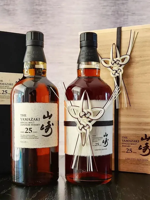 rượu whisky yamazaki 25 năm limited edition