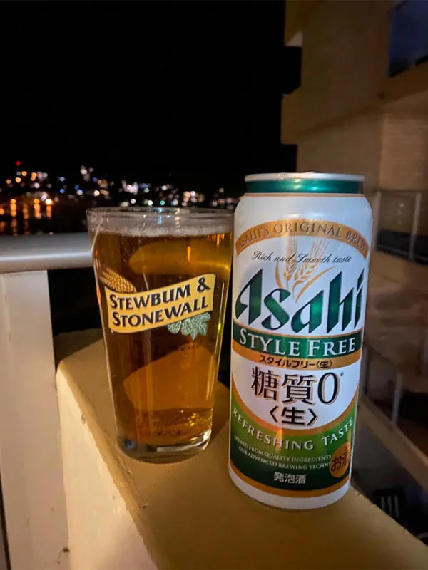 bia nhật asahi style free 4% lon 350ml