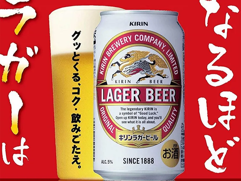 bia nhật kirin lager beer 5% lon 350ml