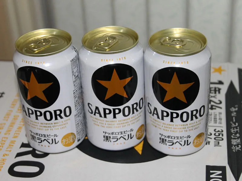 bia nhật sapporo nama black label 5% lon 350ml
