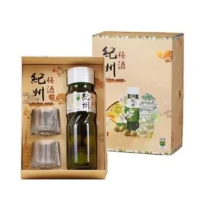 Hộp quà tặng mơ niên khởi sắc