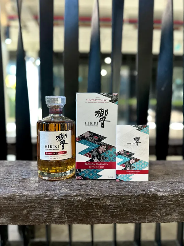 rượu hibiki blossom harmony 2023