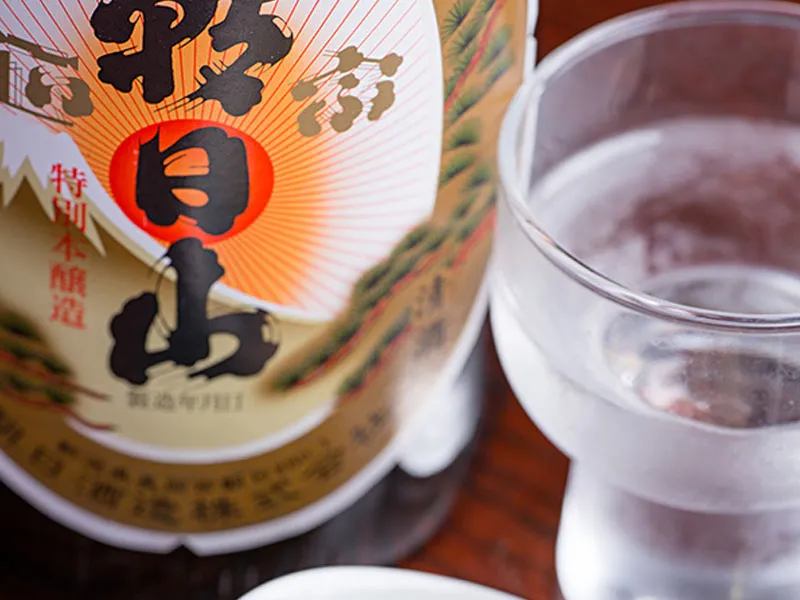 rượu sake asahiyama senjyuhai 15% 1800ml rượu sake asahiyama senjyuhai 15% 1800ml