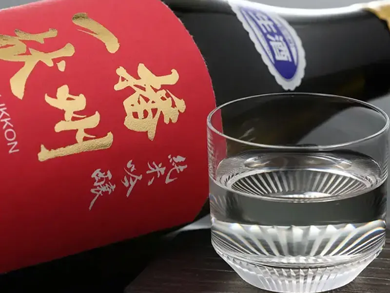 rượu sake banshu ikkon junmai ginjo aiyama 15% 720ml rượu sake banshu ikkon junmai ginjo aiyama 15% 720ml