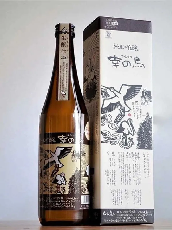 rượu sake chikusen kimoto jikomi junmai ginjo kounotori 15% 720ml rượu sake chikusen kimoto jikomi junmai ginjo kounotori 15% 720ml