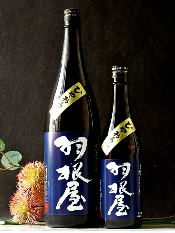 rượu sake haneya hiyaoroshi junmai ginjo 15% 720ml rượu sake haneya hiyaoroshi junmai ginjo 15% 720ml