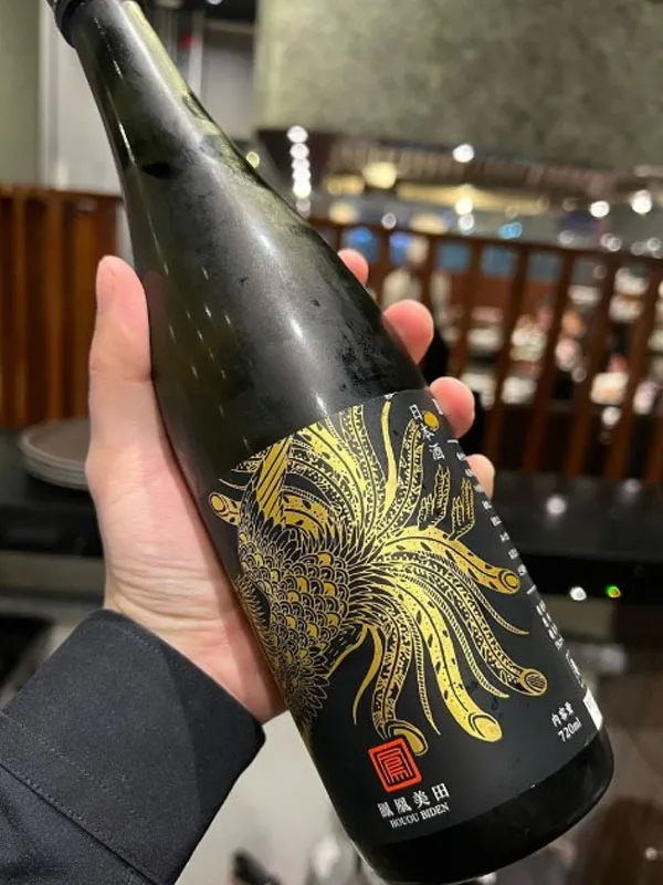 rượu sake houou biden aiyama black phoenix junmai ginjo 16-17% 720ml rượu sake houou biden aiyama black phoenix junmai ginjo 16-17% 720ml