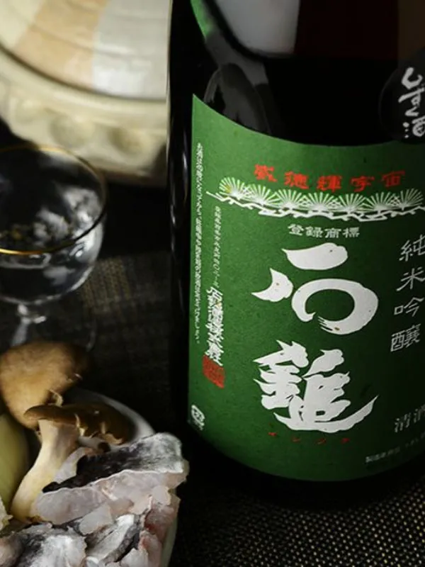 rượu sake ishizuchi junmai ginjo green label 16% 720ml rượu sake ishizuchi junmai ginjo green label 16% 720ml