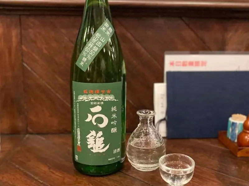 rượu sake ishizuchi junmai ginjo green label 16% 720ml rượu sake ishizuchi junmai ginjo green label 16% 720ml