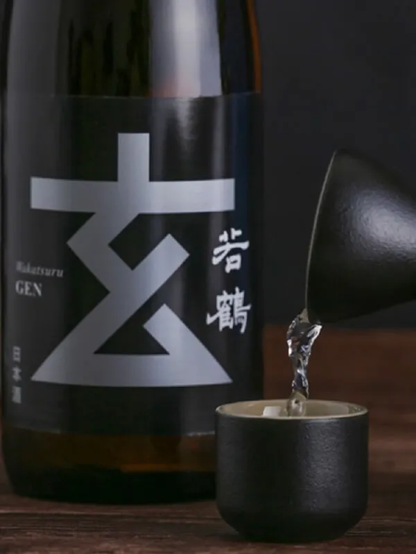 rượu sake karakuchi gen silver honjozo 14% 720ml rượu sake karakuchi gen silver honjozo 14% 720ml