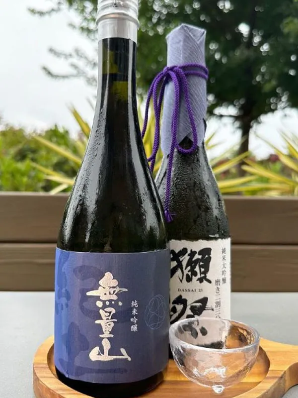 rượu sake kid muryozan junmai ginjo rượu sake kid muryozan junmai ginjo