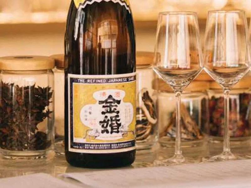 rượu sake kinkon josen honjozo 15-16% 300ml rượu sake kinkon josen honjozo 15-16% 300ml