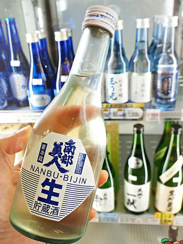 rượu sake nanbu bijin honjozo namachozo 14% 300ml rượu sake nanbu bijin honjozo namachozo 14% 300ml