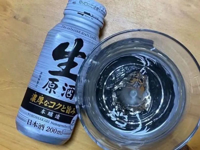 rượu sake nihonsakari namagenshu honjozo 19-20% 200ml rượu sake nihonsakari namagenshu honjozo 19-20% 200ml